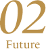 Future02